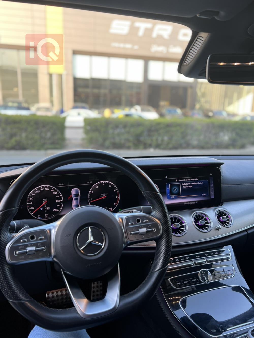 مێرسێدس بێنز E-Class